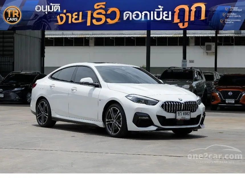 2024 BMW 220i Gran M Sport Coupe