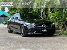 2023 Mercedes-Benz C220 2.0 W206 (ปี 22-30) d Avantgarde Sedan