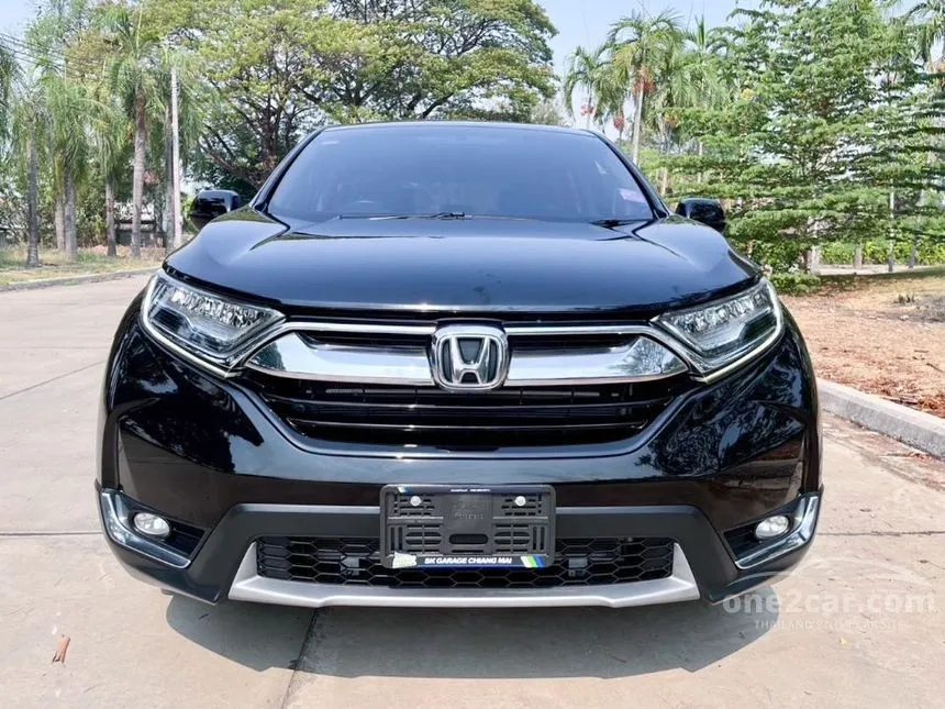2019 Honda CR-V E SUV