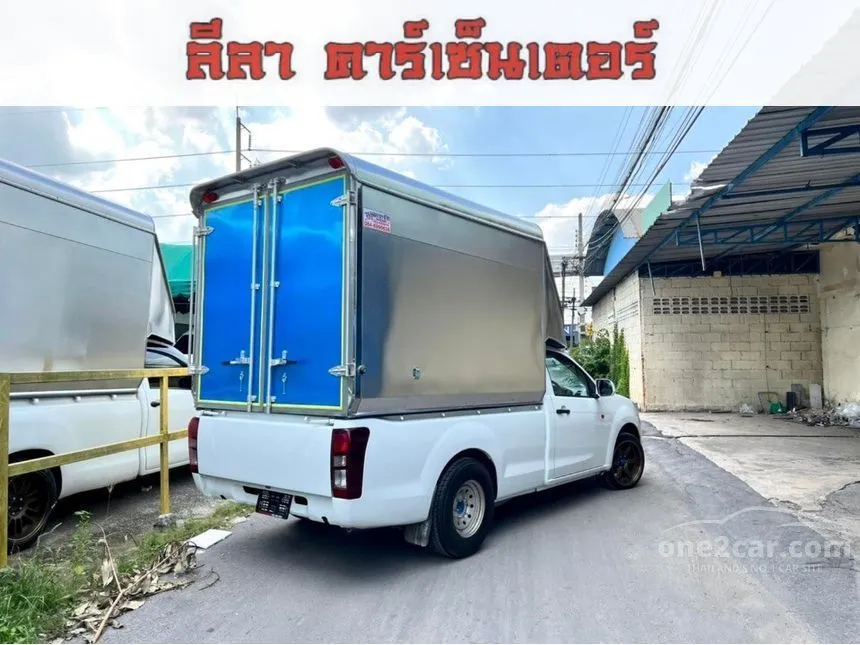 2019 Isuzu D-Max S Pickup