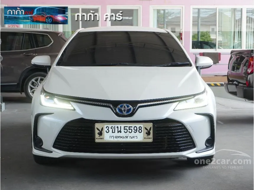 2022 Toyota Corolla Altis Hybrid Premium Sedan