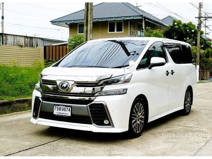 2015 Toyota VELLFIRE ZG Edition Van