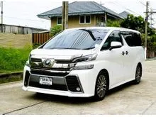 2015 Toyota VELLFIRE 2.5 (ปี 15-23) ZG Edition Van