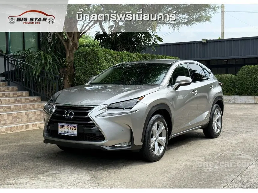 2015 Lexus NX300h Grand Luxury SUV