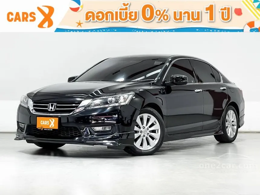 2014 Honda Accord EL i-VTEC Sedan