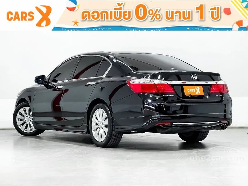 2014 Honda Accord EL i-VTEC Sedan