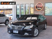 2013 Toyota Camry 2.0 (ปี 12-16) G Sedan AT