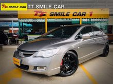 2008 Honda Civic 1.8 FD (ปี 05-12) S i-VTEC Sedan AT