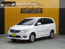 2014 Toyota Innova 2.0 (ปี 11-15) G Wagon AT