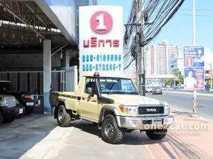 2024 Toyota LAND CRUISER 2.8 Single Cab Pickup