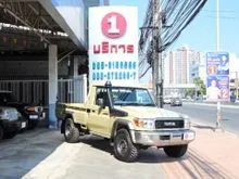 2024 Toyota LAND CRUISER 2.8 70 Single Cab 4WD Pickup