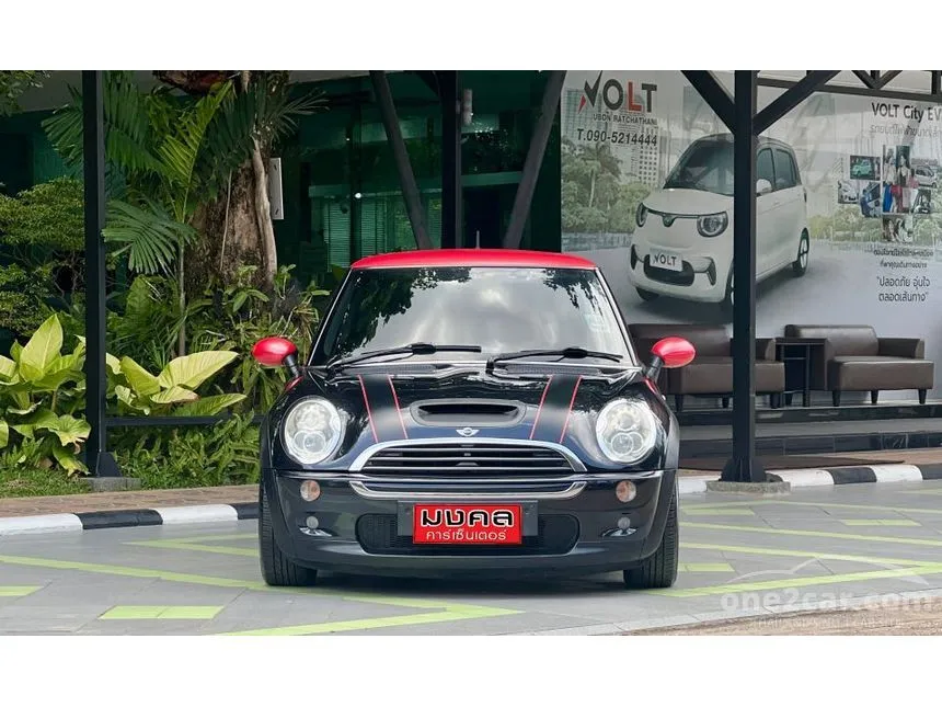 2010 Mini Cooper S Hatchback