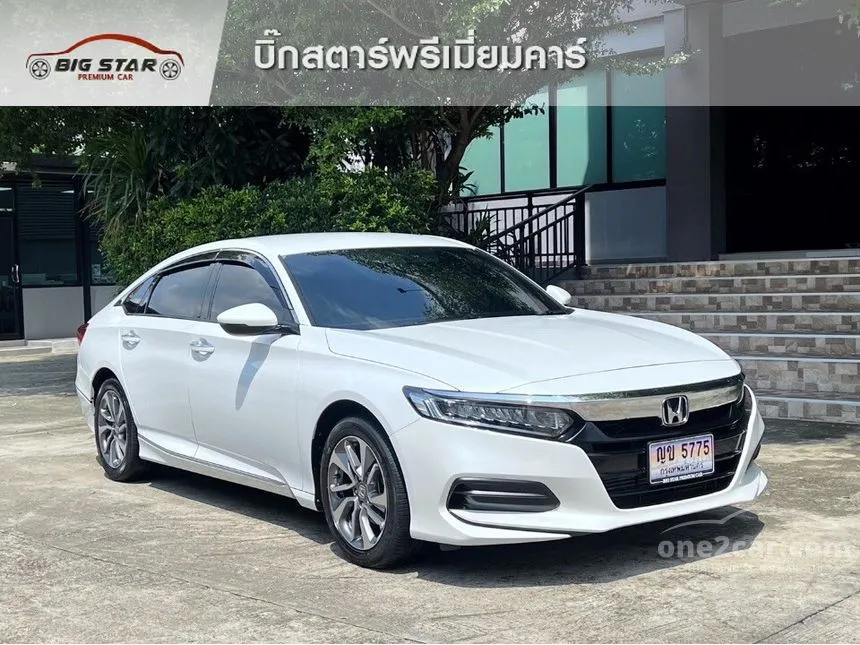 2021 honda discount accord hybrid white