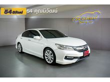 2016 Honda Accord 2.4 (ปี 13-17) EL NAVI Sedan AT