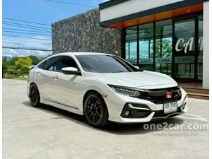 2018 Honda CIVIC 1.8 EL Sedan