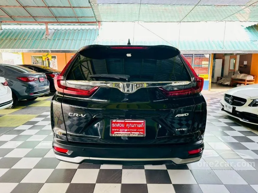 2021 Honda CR-V DT EL SUV