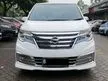 Jual Mobil Nissan Serena 2016 Autech 2.0 di Banten Automatic MPV Putih Rp 214.500.000