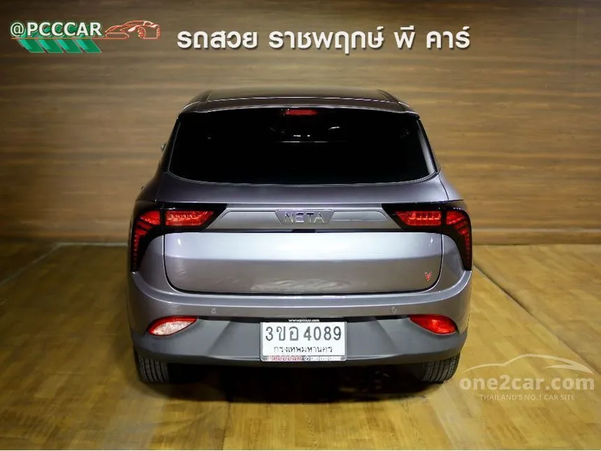 2023 Neta Neta V Hatchback