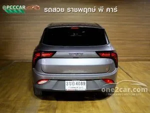 2023 Neta Neta V Hatchback