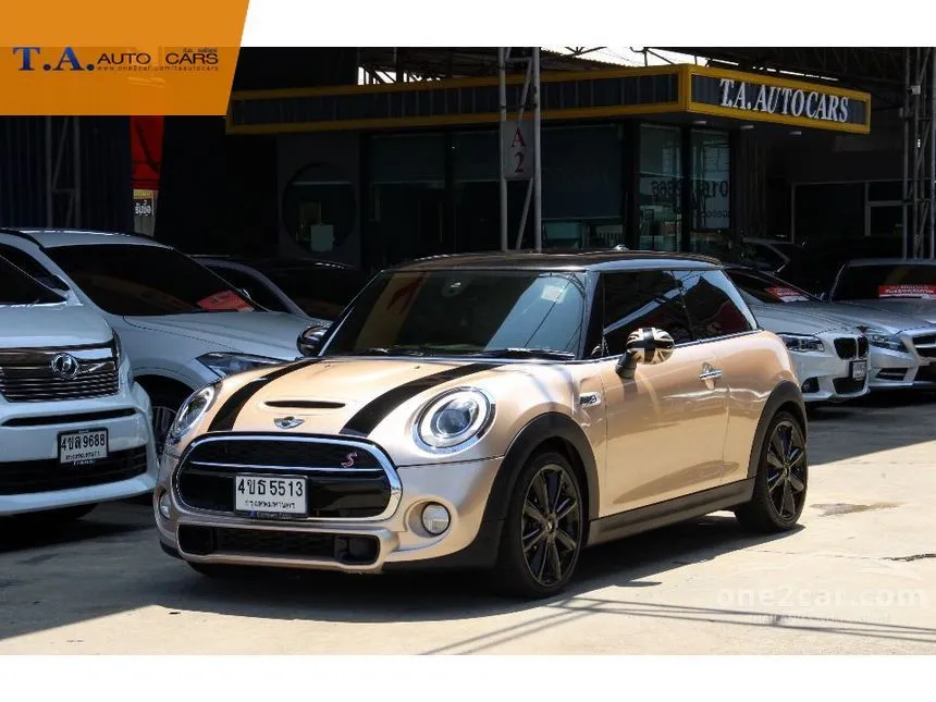 2015 Mini COOPER S 3-Door Hatchback