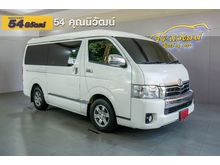 2015 Toyota Ventury 3.0 (ปี 05-16) G Van AT