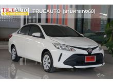 2017 Toyota Vios 1.5 (ปี 13-17) J Sedan AT