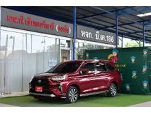 2022 Toyota Veloz 1.5 (ปี 22-30) Smart Wagon