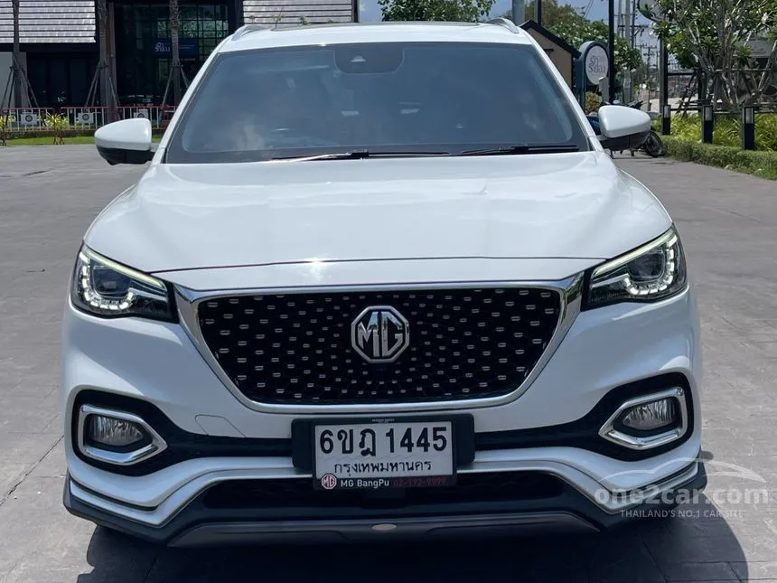 2024 MG HS PHEV X SUV