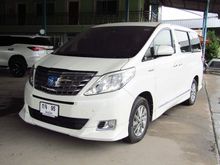 2013 Toyota Alphard 2.4 (ปี 08-14) HV 4WD Van