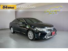 2016 Toyota Camry 2.5 (ปี 12-16) Hybrid Sedan AT
