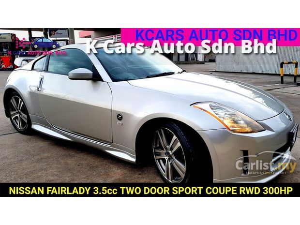 Search For Sport 1 Nissan Fairlady Z Cars For Sale In Malaysia