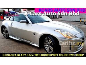 Search For Sport 1 Nissan Fairlady Z Cars For Sale In Malaysia