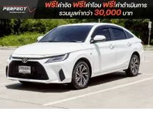 2022 Toyota Yaris Ativ 1.2 (ปี 17-22) Sport Sedan