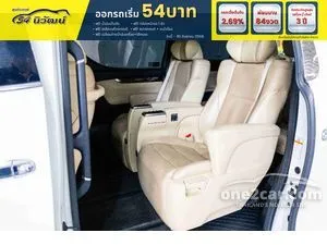 2019 Toyota ALPHARD 2.5 HV Van