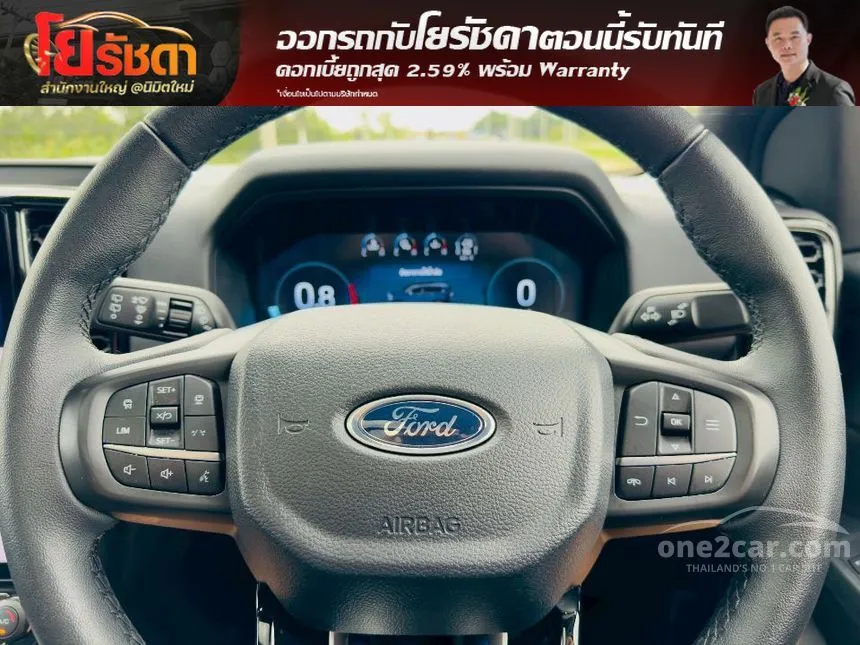 2024 Ford EVEREST Titanium+ SUV