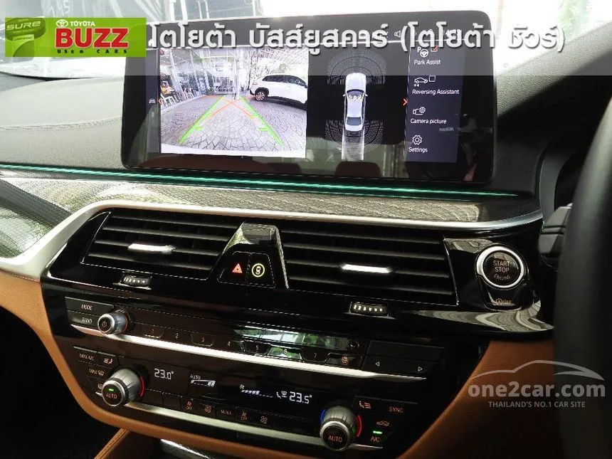 2021 BMW 520d M Sport Sedan