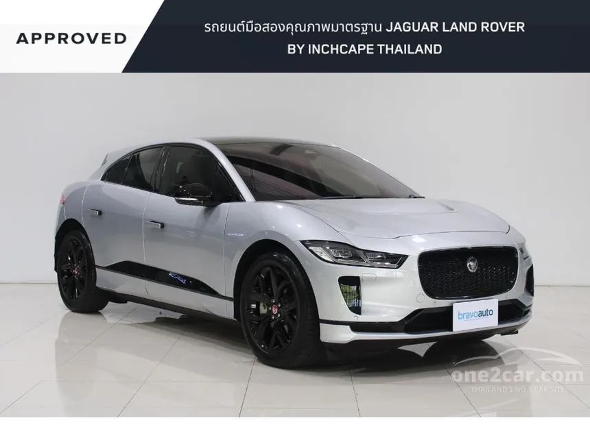 2024 Jaguar I-Pace S SUV