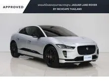 2024 Jaguar I-Pace 0.0 (ปี 19-26) S SUV