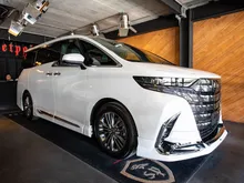 2026 Toyota ALPHARD 2.5 (ปี 23-32) Z Van