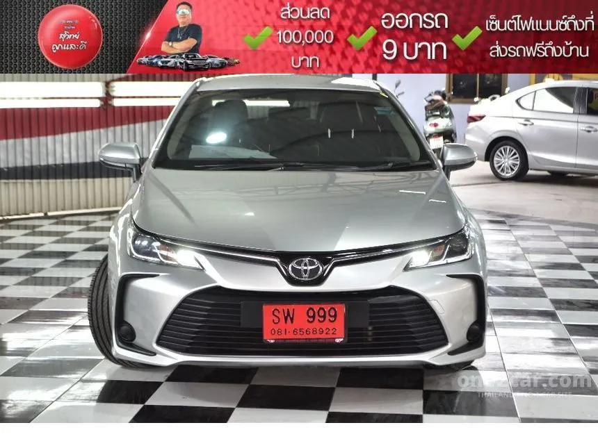 2020 Toyota Corolla Altis G Sedan