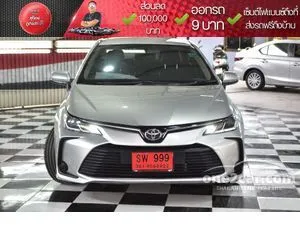 2020 Toyota Corolla Altis 1.6 G Sedan