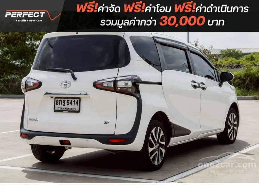 2018 Toyota SIENTA V Wagon