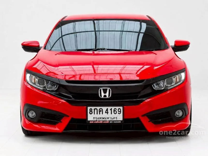 2018 Honda CIVIC EL Sedan