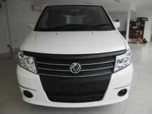 2016 ZNA Success 1.5 Van (M) New