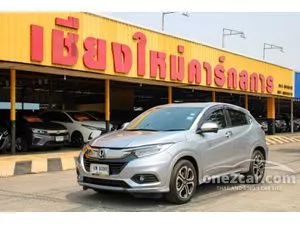 2019 Honda HR-V 1.8 EL SUV