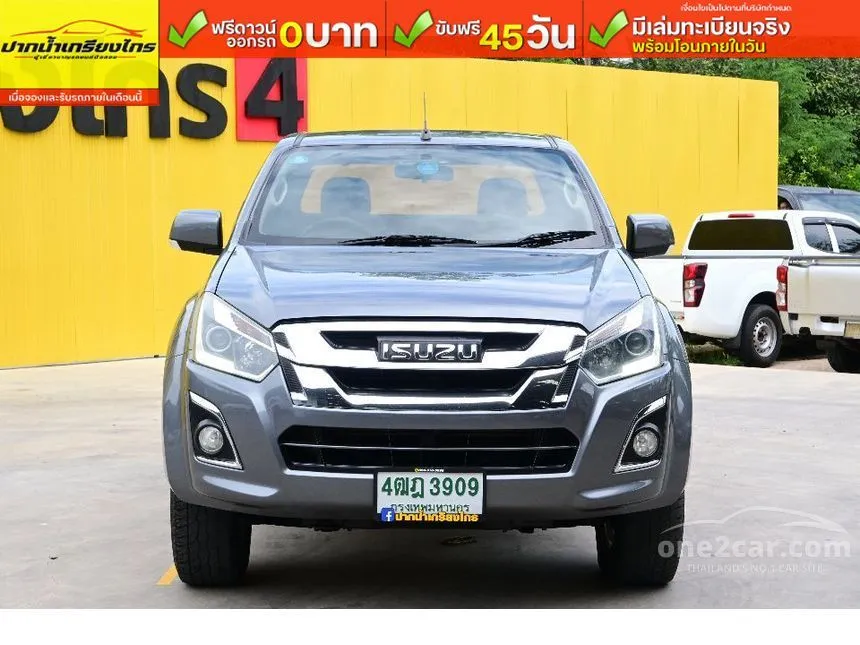 2016 Isuzu D-MAX Hi-Lander L Space Cab Pickup
