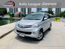 2014 Toyota Avanza 1.5 (ปี 12-16) E Hatchback AT