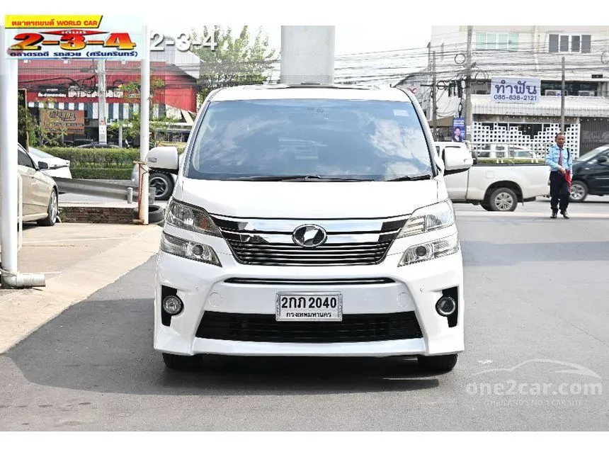 2009 Toyota VELLFIRE V Van
