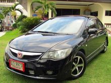2010 Honda Civic 1.8 FD (ปี 05-12) S i-VTEC Sedan AT