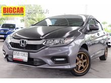 2014 Honda City 1.5 (ปี 14-18) S i-VTEC Sedan MT